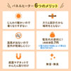 PH-DESK1W2 デスクパネルヒーター (マグネット取付金具付き) PH-DESK1W2 / デスクパネルヒーター (マグネット取付金具付き)