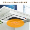 PH-DESK1W2 デスクパネルヒーター (マグネット取付金具付き) PH-DESK1W2 / デスクパネルヒーター (マグネット取付金具付き)