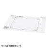 PH-DESK1W2 デスクパネルヒーター (マグネット取付金具付き) PH-DESK1W2 / デスクパネルヒーター (マグネット取付金具付き)