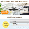 PH-DESK1W デスクパネルヒーター PH-DESK1W / デスクパネルヒーター