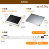 PH-DESK1W デスクパネルヒーター PH-DESK1W / デスクパネルヒーター