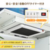 PH-DESK1W デスクパネルヒーター PH-DESK1W / デスクパネルヒーター