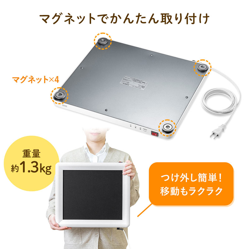 ピックアップ
