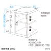 PLK-PS300W 個別ロッカー(W316×D400×H500mm) PLK-PS300W / 個別ロッカー(W316×D400×H500mm)