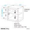 PLK-PS400W 個別ロッカー(W455×D400×H500mm) PLK-PS400W / 個別ロッカー(W455×D400×H500mm)