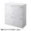 PLK-PS400W 個別ロッカー(W455×D400×H500mm) PLK-PS400W / 個別ロッカー(W455×D400×H500mm)
