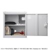 PLK-PS400W 個別ロッカー(W455×D400×H500mm) PLK-PS400W / 個別ロッカー(W455×D400×H500mm)