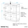 PLK-TWH4BKLM パーソナルロッカー(4面タイプ) PLK-TWH4BKLM / パーソナルロッカー(4面タイプ)