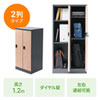 PLK-TWT2H120LM 縦型パーソナルロッカー2列タイプ PLK-TWT2H120LM / 縦型パーソナルロッカー2列タイプ