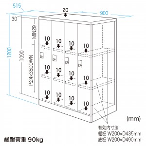 PLK-TWT4H120LM