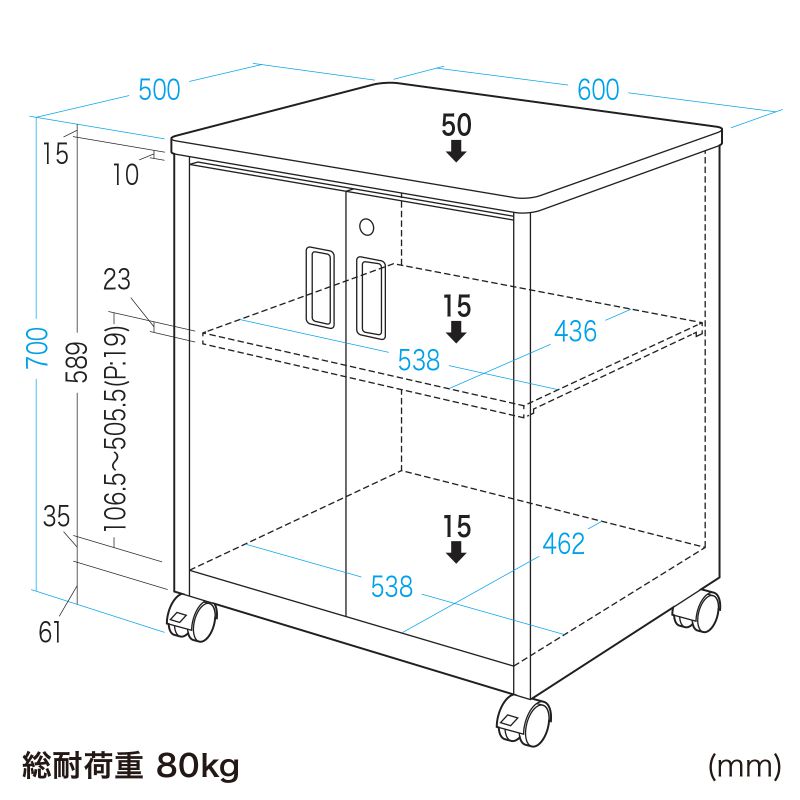 寸法図