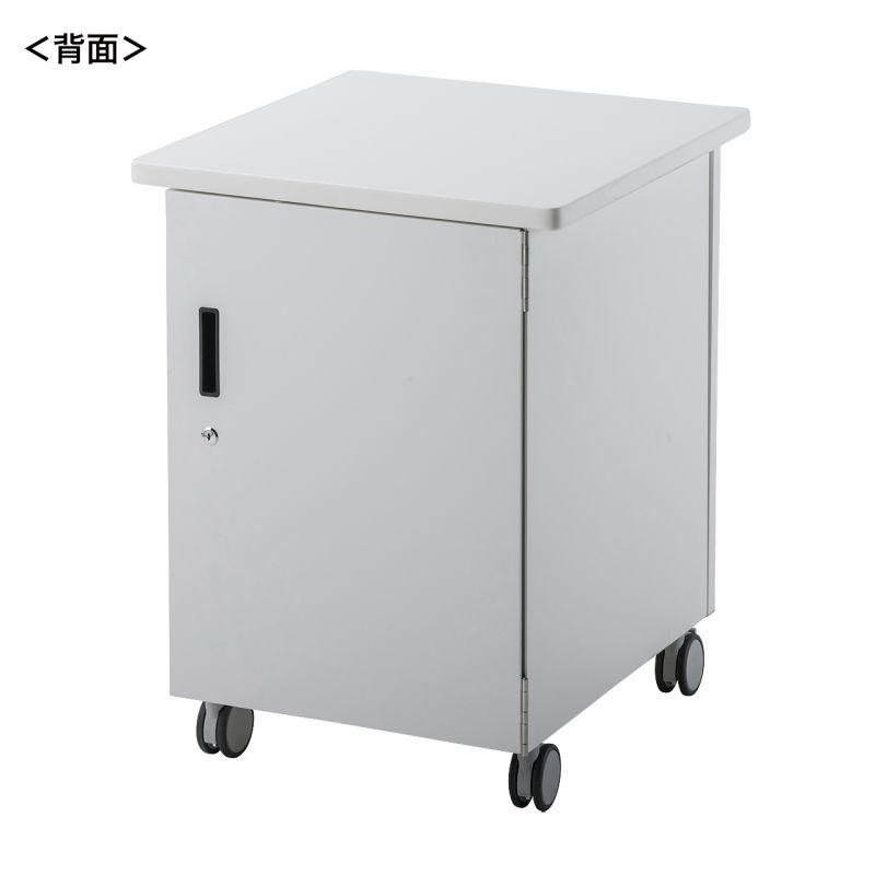 背面