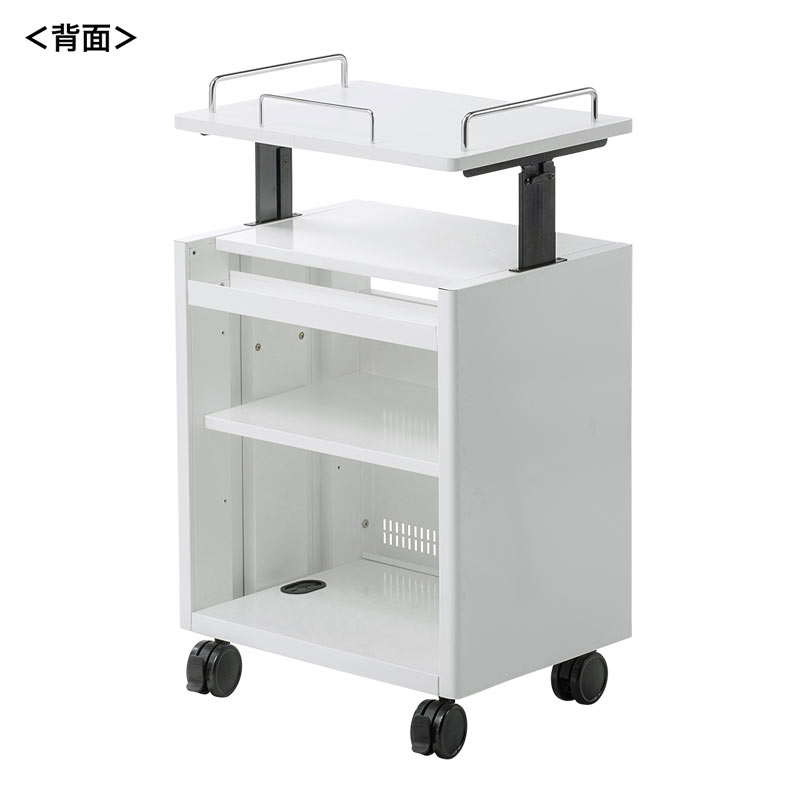 背面