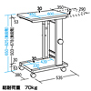 PR-2K / プロジェクター台（W450×D600mm）