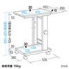 PR-2N / プロジェクター台（W450×D600mm）