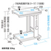 PR-3K / プロジェクター台（W450×D600mm）