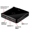 PRJ-3N モバイルプロジェクター(ブラック) PRJ-3N / モバイルプロジェクター(ブラック)