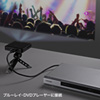 PRJ-3N モバイルプロジェクター(ブラック) PRJ-3N / モバイルプロジェクター(ブラック)