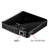 PRJ-3 モバイルプロジェクター PRJ-3 / モバイルプロジェクター