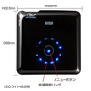 PRJ-3 モバイルプロジェクター PRJ-3 / モバイルプロジェクター