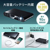 PRJ-7 モバイルプロジェクター PRJ-7 / モバイルプロジェクター