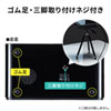 PRJ-7 モバイルプロジェクター PRJ-7 / モバイルプロジェクター