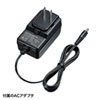 PRJ-8 モバイルプロジェクター PRJ-8 / モバイルプロジェクター