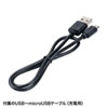 PRJ-9 モバイルプロジェクター PRJ-9 / モバイルプロジェクター