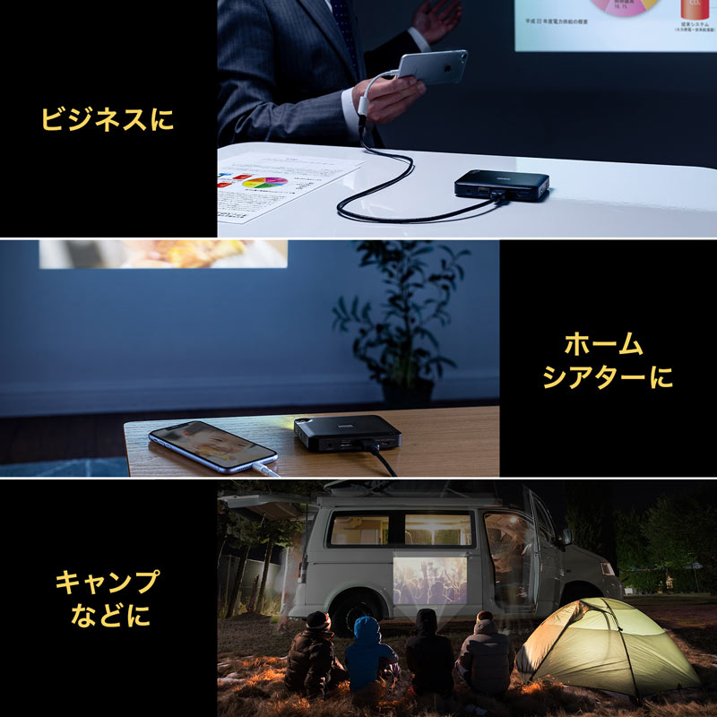 ピックアップ