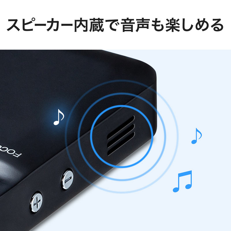 ピックアップ
