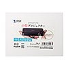 PRJ-9 モバイルプロジェクター PRJ-9 / モバイルプロジェクター