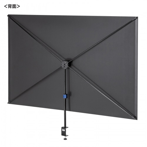 PRS-C80HD / プロジェクタースクリーン(80型・クランプ式・コンパクト収納)