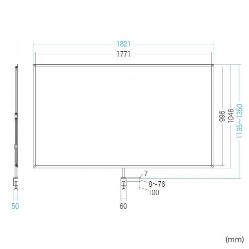 PRS-C80HD / プロジェクタースクリーン(80型・クランプ式・コンパクト収納)