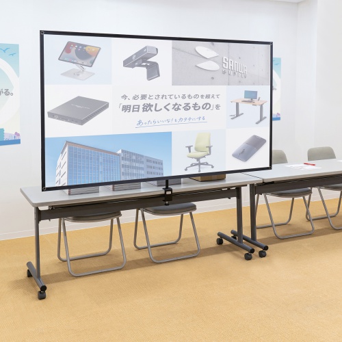 PRS-C80HD / プロジェクタースクリーン(80型・クランプ式・コンパクト収納)