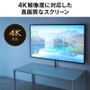 PRS-C80HD / プロジェクタースクリーン（80型・クランプ式・コンパクト収納）