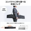 PRS-C80HD / プロジェクタースクリーン（80型・クランプ式・コンパクト収納）