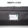 PRS-C80HD / プロジェクタースクリーン（80型・クランプ式・コンパクト収納）