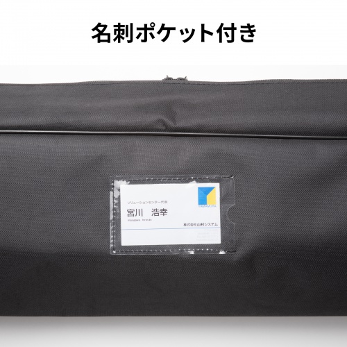 PRS-C80HD / プロジェクタースクリーン(80型・クランプ式・コンパクト収納)