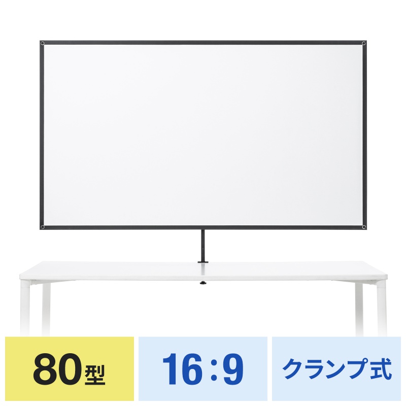 アイコン付き製品カット