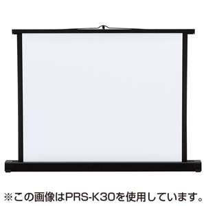 PRS-K40 / プロジェクタースクリーン（机上式）
