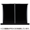 PRS-K50 プロジェクタースクリーン(机上式) PRS-K50 / プロジェクタースクリーン(机上式)
