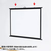 PRS-KB60 プロジェクタースクリーン(壁掛け式) PRS-KB60 / プロジェクタースクリーン(壁掛け式)
