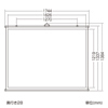 PRS-KB80 プロジェクタースクリーン(壁掛け式) PRS-KB80 / プロジェクタースクリーン(壁掛け式)