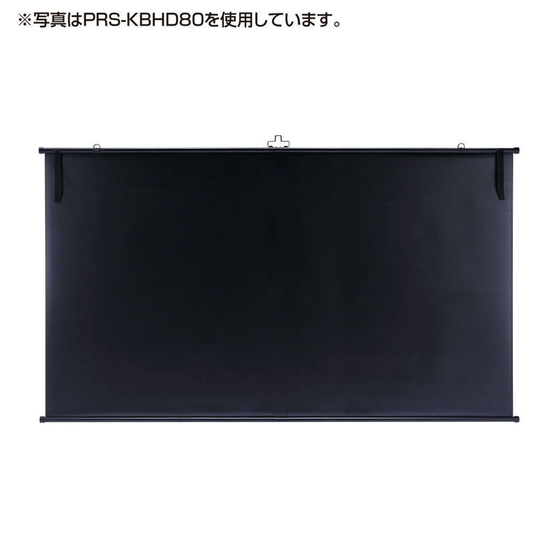 背面