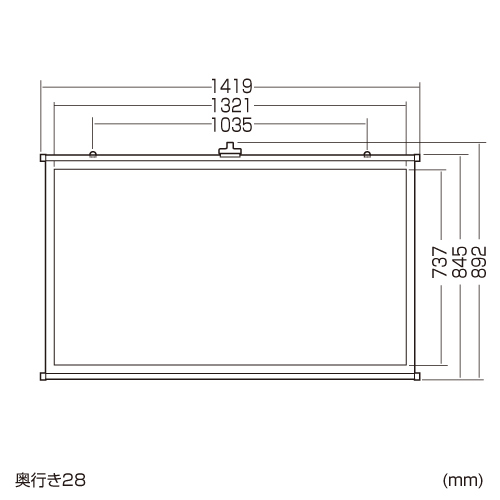 PRS-KBHD60 / プロジェクタースクリーン（壁掛け式）