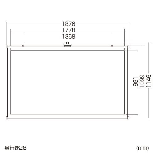 PRS-KBHD80 / プロジェクタースクリーン（壁掛け式）