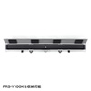PRS-PD100 プラダン製プロジェクタースクリーン収納ケース(100型用) PRS-PD100 / プラダン製プロジェクタースクリーン収納ケース(100型用)
