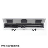 PRS-PD60 プラダン製プロジェクタースクリーン収納ケース(60型用) PRS-PD60 / プラダン製プロジェクタースクリーン収納ケース(60型用)