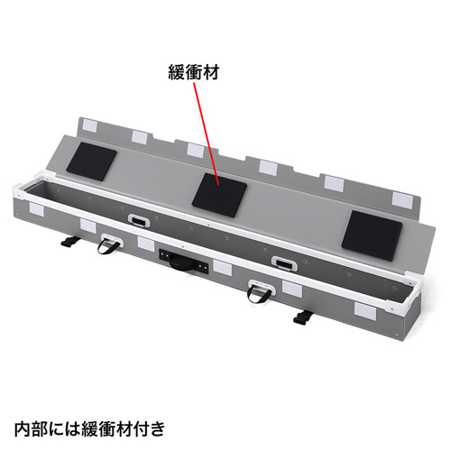 PRS-PD80 / プラダン製プロジェクタースクリーン収納ケース（80型用）