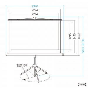 PRS-S100HD